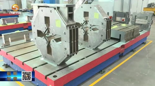 蘭州新區 以科技創新賦能高質量發展